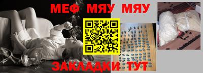 наркотики Ижевск