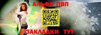 амфетамин Кунгур